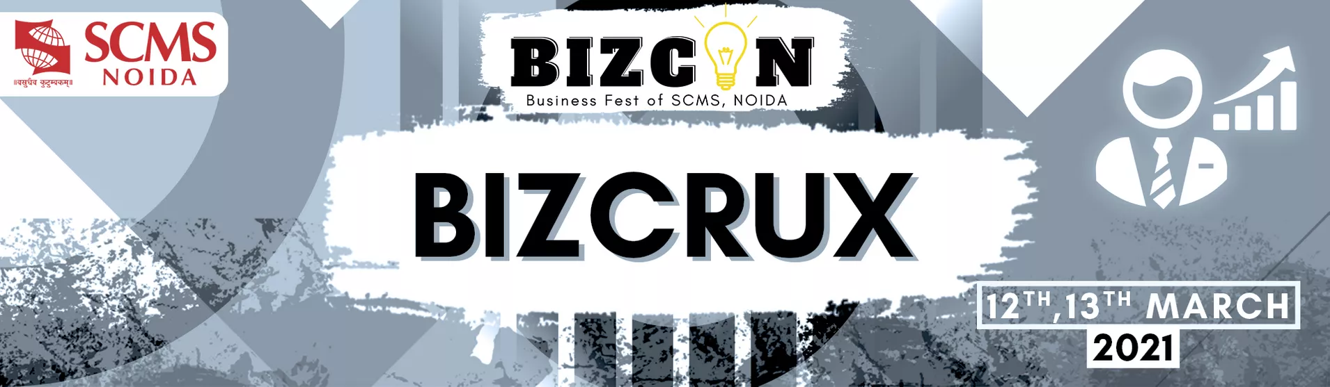 Knowing a tad bit more about BIZCRUX  The business plan contest!